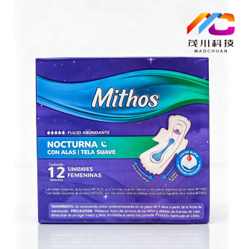 Composite Film Sanitary Napkin Packaging Bag