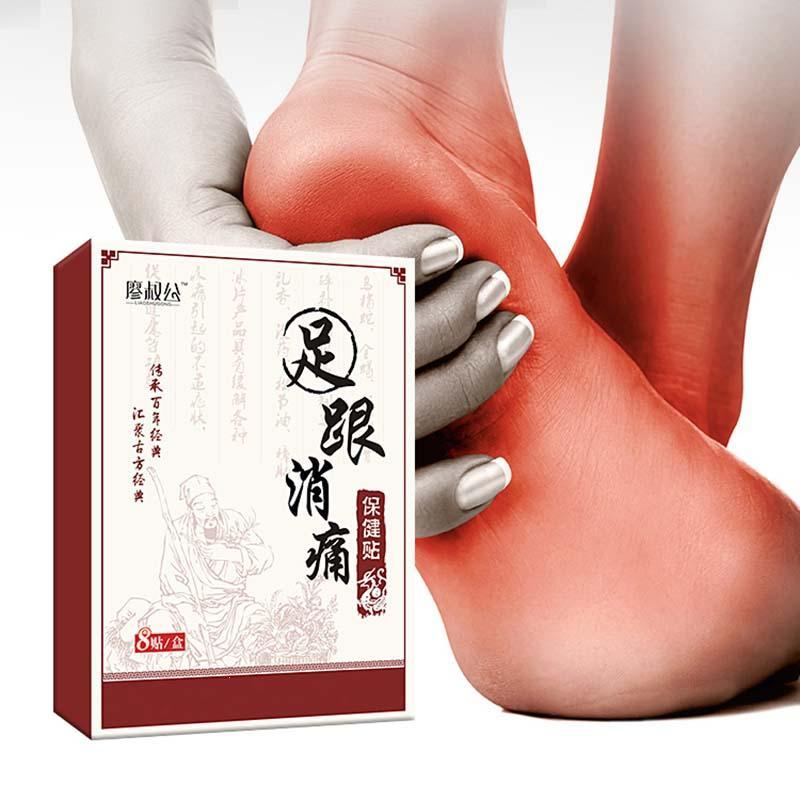 8pcs/bag New 2019 Heel Pain Plaster Pain Relief Patch Herbal bone spurs achilles tendonitis Patch Foot Care Treatment Patches