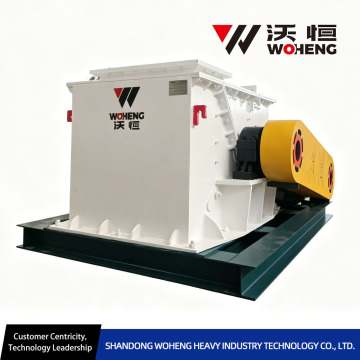 PC Series Hammer Crusher