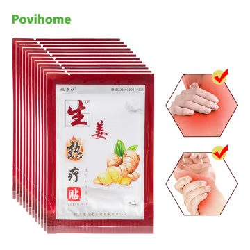 60pcs Hot Ginger Hypertherm Sticker Self-heating Rheumatism Arthritis Pain Killer Patch Chinese Herbal Medical Plaster D1558