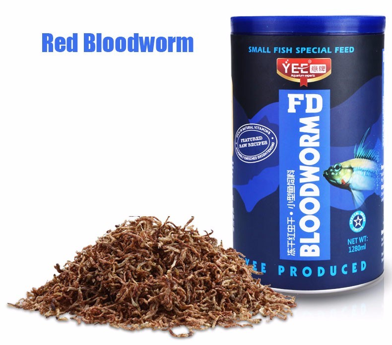 Red Blood Worm Freeze Dried Artemia Salina Fish Food Feed for All Kinds of Tropical Aquarium Small Fish