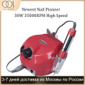 Electric Nail Drill Machine for Nail File Manicure Cutter Drill Bit for Nail 30W No Motor Nail Polishing Equipment Manicure Kit