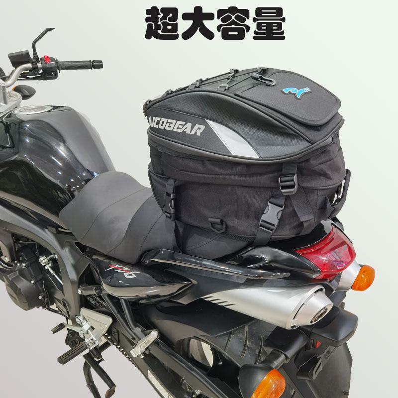 Motorcycle Bag Waterproof Motorcycle Tail Bag Multi-functional Motorbike Rider Backpack Rear Moto Seat Big Capacity sacoche moto
