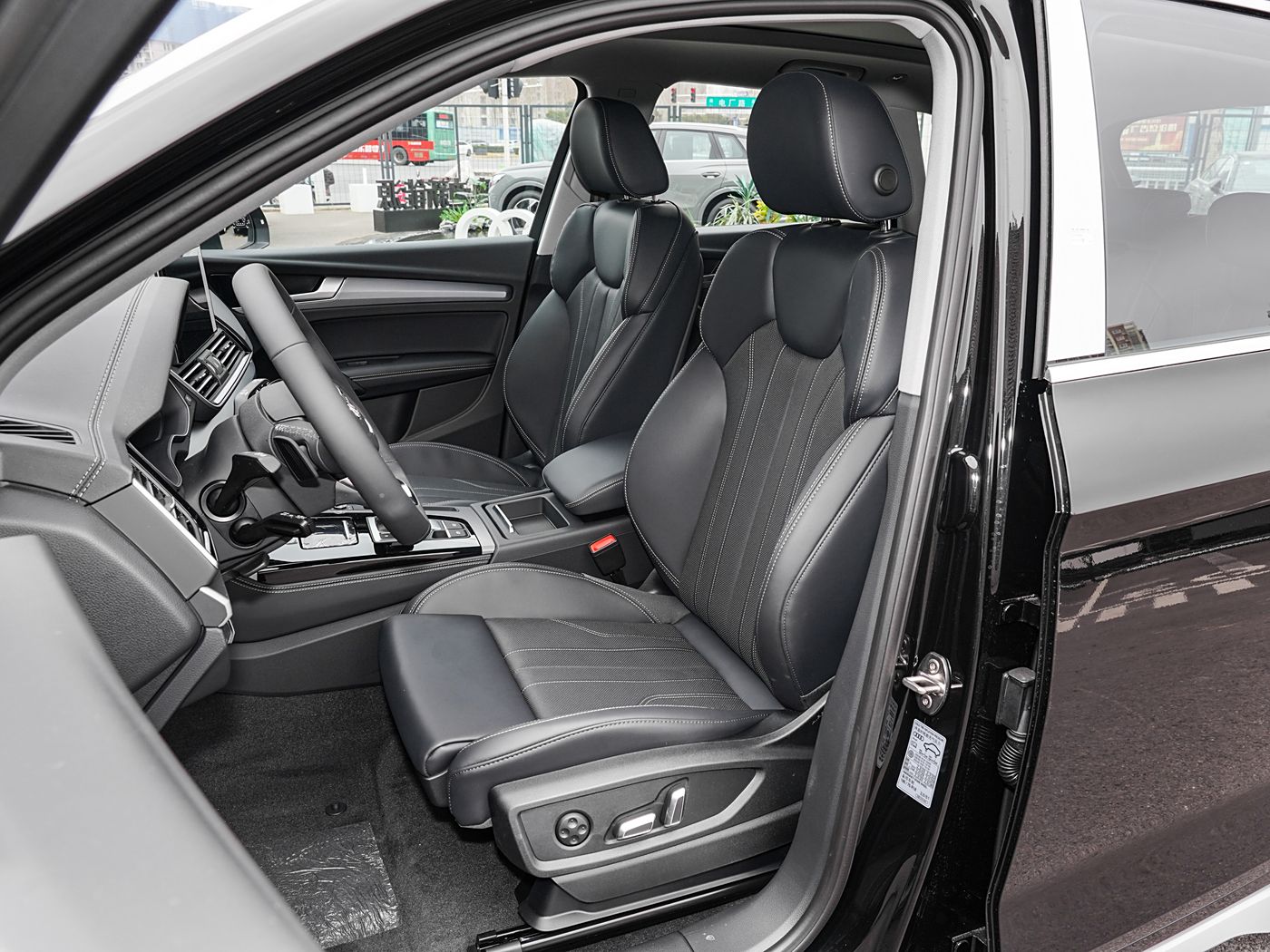 Audi Q5L 2025