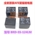 5pcs BRD-SS-124LM 24VDC 4 pin 12A/15A A set of normally open relays