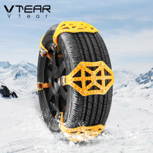 2020 Universal Auto Tire Snow Chains Anti-Skip Belt Safe Driving Winter Tyres Wheels Snow Chains For SUV VAN Auto Accessories