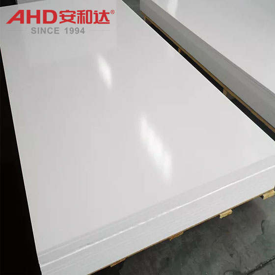pet white pet board