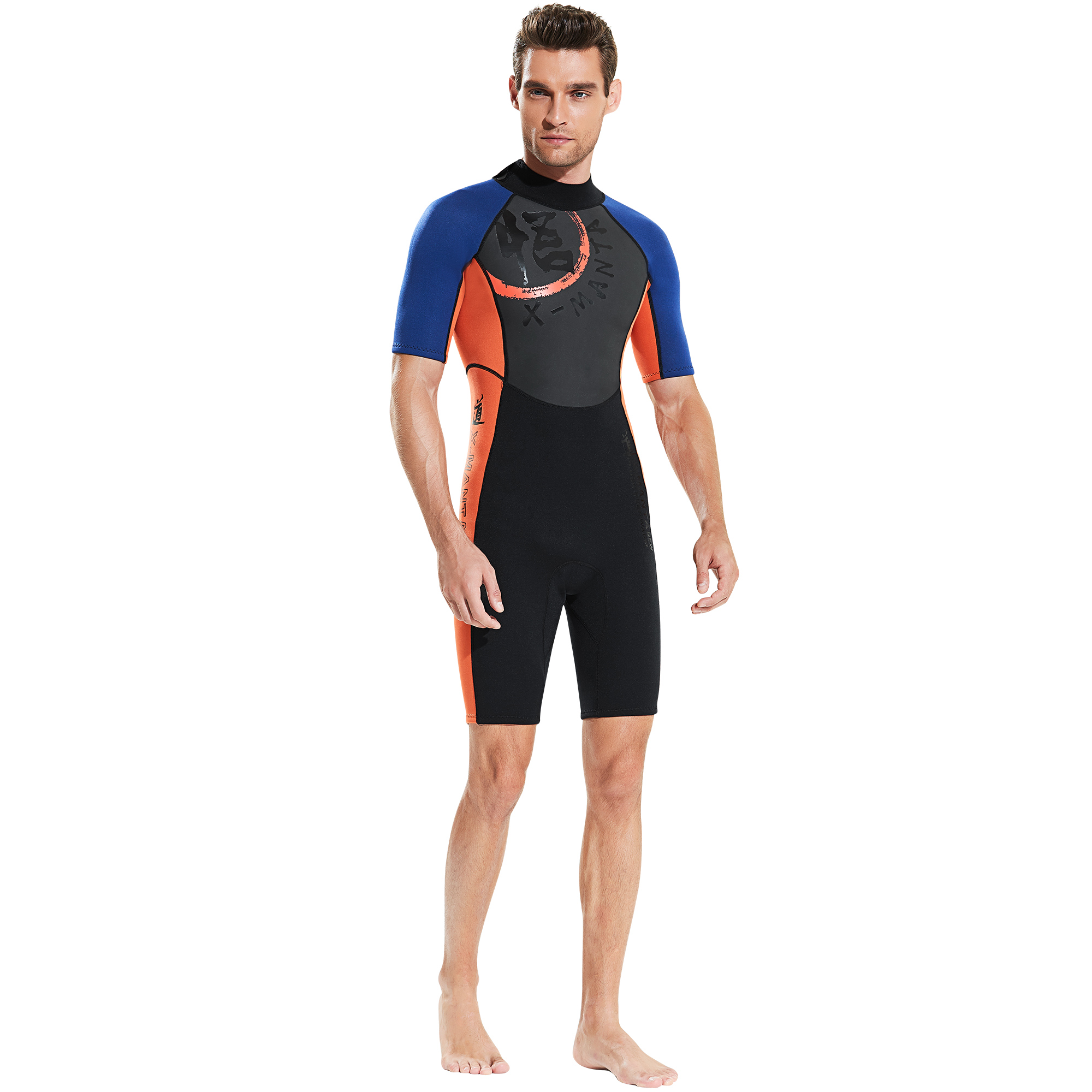 1.5mm Neoprene+Shark Skin Short Wetsuit One-piece Swimsuit Surfing Suit for Men Women Scuba Snorkeling Swimming Sailing