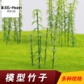 WIKING 100 Pcs Green Plastic Model Bamboo Trees Scale Garden Decor Train Scenery Landscape Kids Toys
