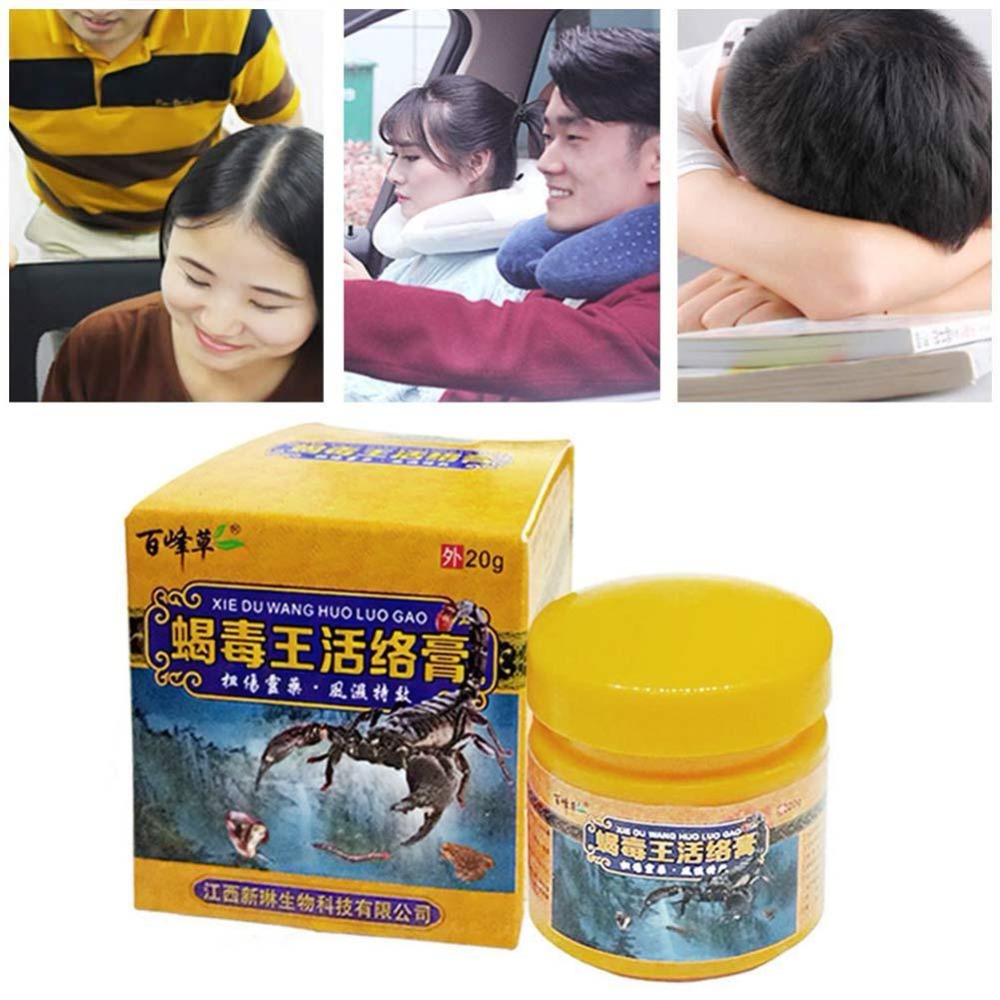 Powerful Efficient Relief Headache Muscle Pain Neuralgia Acid Stasis Rheumatism Arthritis Natural Ointment Chinese Medicine