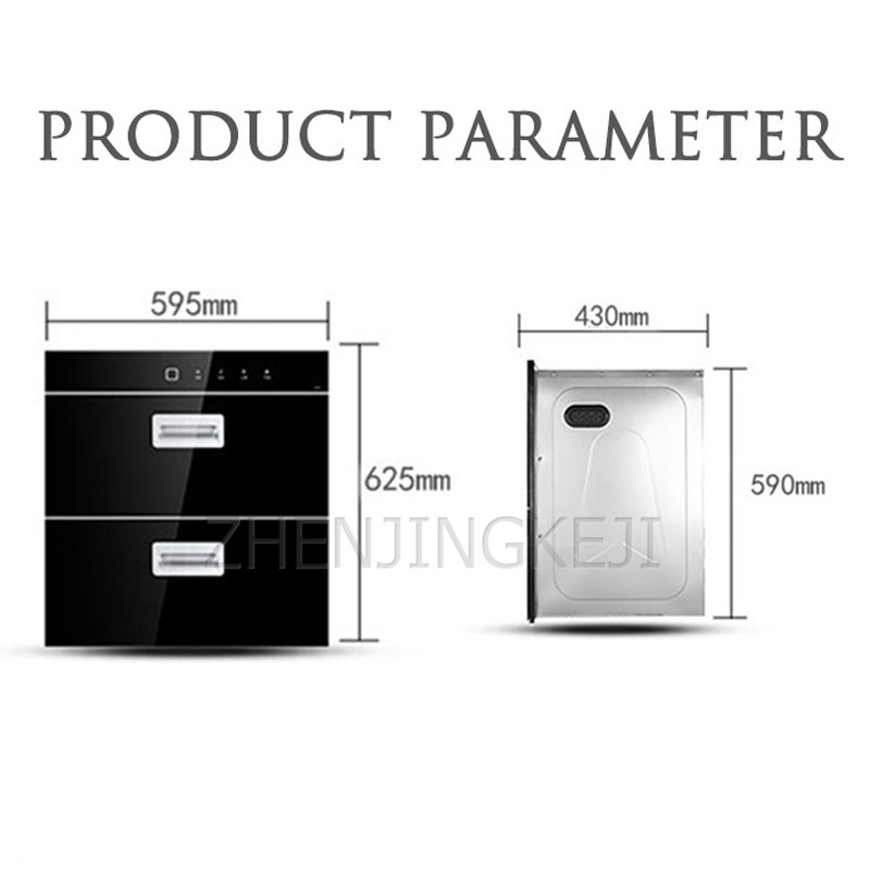 Built In Disinfection Cabinet Two-door Desktop Home Abinet High Capacity Vertical Infrared High Temperature Tempered Glass 220V