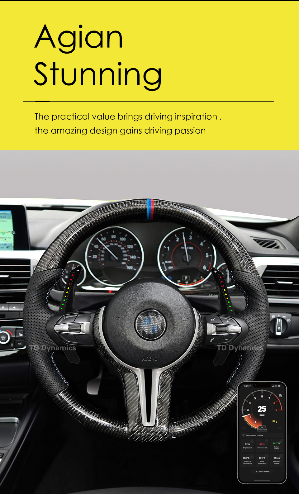 led paddle shifter