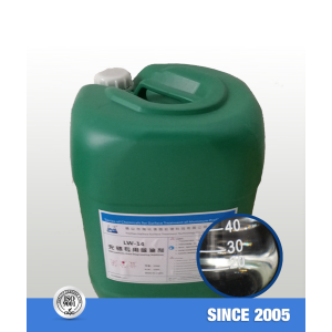 Chromium free Degreasing Additive