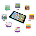 Kids Children Tablet Ipad Educational Learning Toys Gift For Girls Boys Baby Kids Toys learning methods For Girls Boys Baby