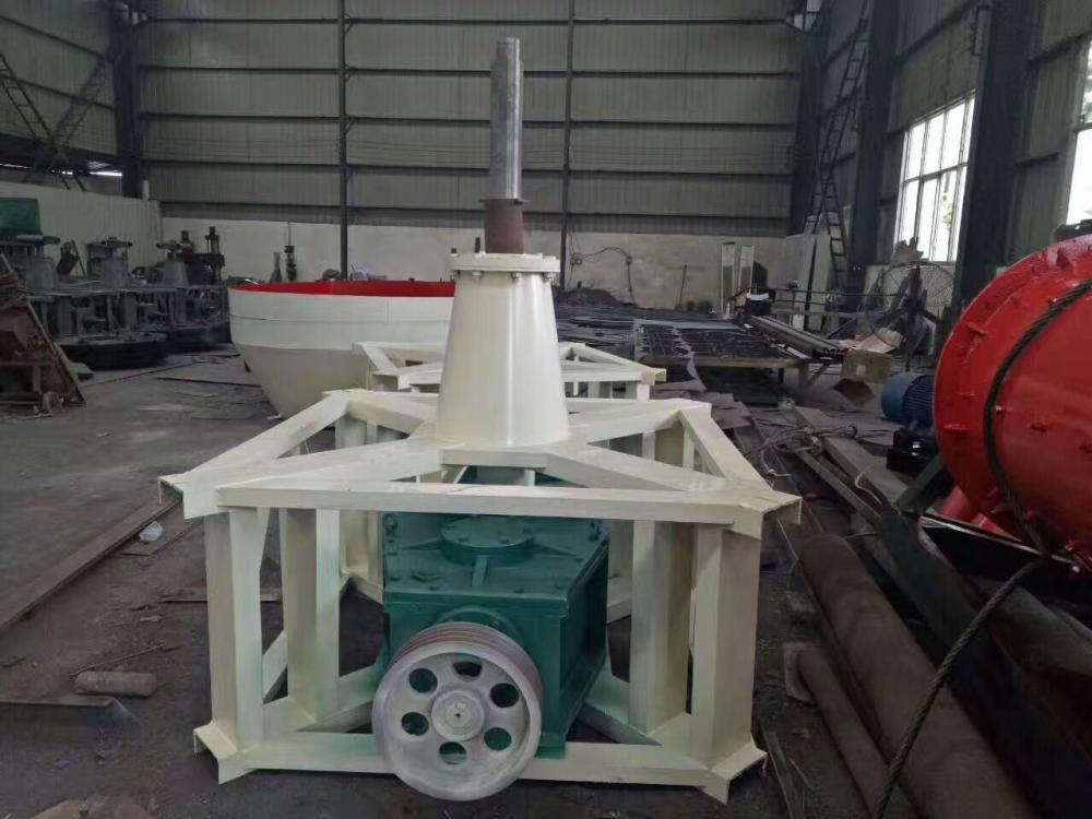 Wet Pan Mill 13
