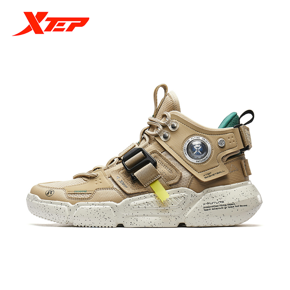 Xtep Fashion Men's Basketball Shoes Fall New Arrival Mech Series Shock Absorption Sports Shoes Male Sneakers 880319120006
