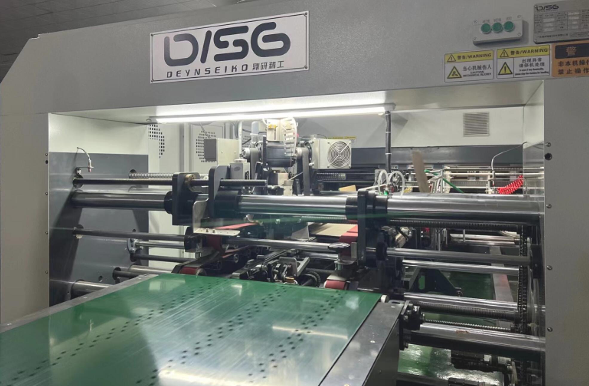 Stitching Section