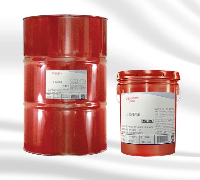 Thin-Film Fast-Drying Metal Rust Preventive Oil1