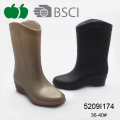 Fashion Trendy Good-Looking Cheap Unique Rain Boot