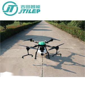 Agriculture Drone Crop Sprayer UAV with 16kg Payload