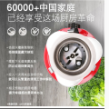 Smart home Kitchen waste sorting processor Household waste shredder Sink processor garbage disposal kitchen sink protector