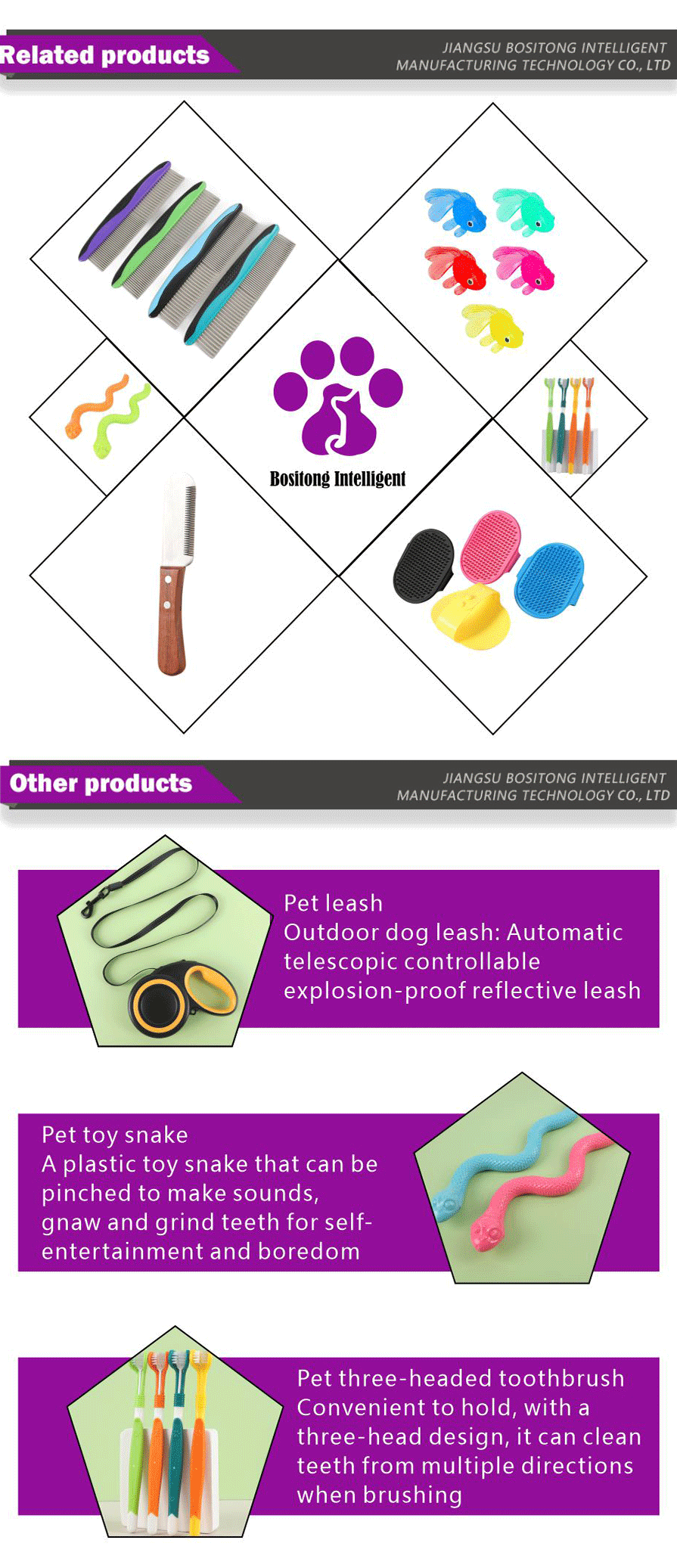 Pet toys-xiangqing4-BST020