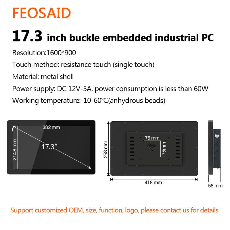 Feosaid 17.3" industrial tablet With Capacitive touch screen All in one computer mini PC Celeron J1900 i3 i5 i7 4G RAM 32Gb SDD