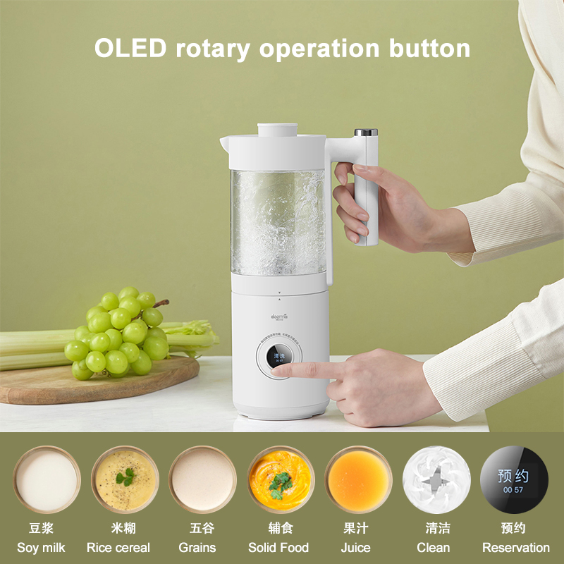 400ml Automatic soybean milk machine household cytoderm breaking machine Multi function Juicer Soya-Bean Milk Stir Rice Paste