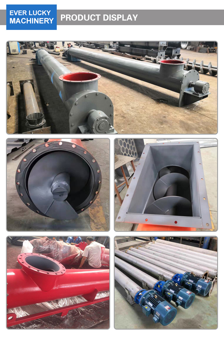 pipe screw conveyor