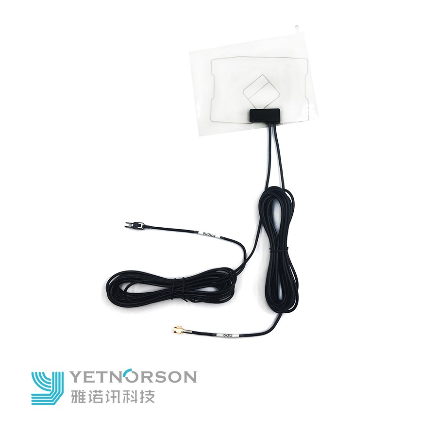 car film TV antenna