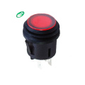 CUL Waterproof PATENT Waterproof Push Button Switch