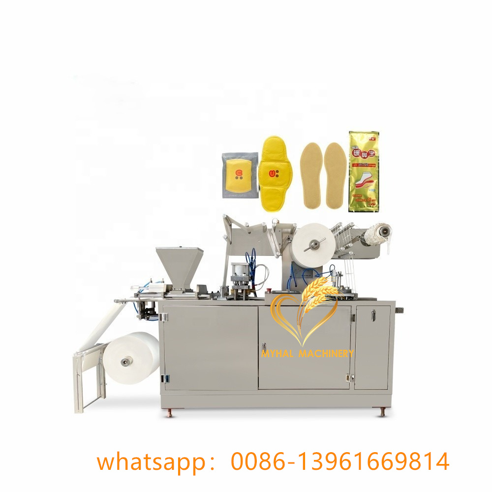 Automatic body_hand Warmer Pad Making Machine four side sealing powder adding filling  Packing Machine