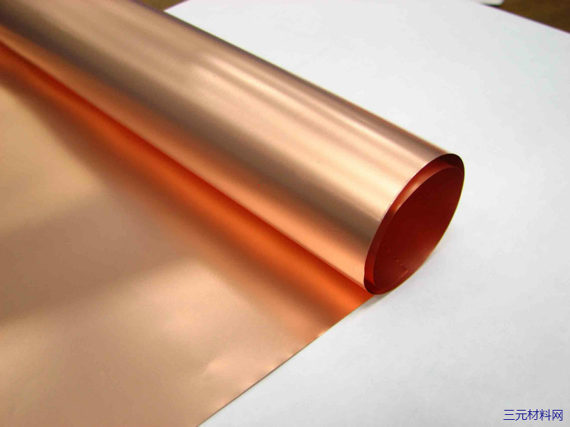 Cu foil. Double sided smooth copper foil. The cathode of lithium-ion battery is fluid collecting copper foil. 9umx180mm. 2kg.