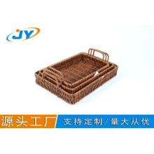 Rectangular rattan bread basket with handle small