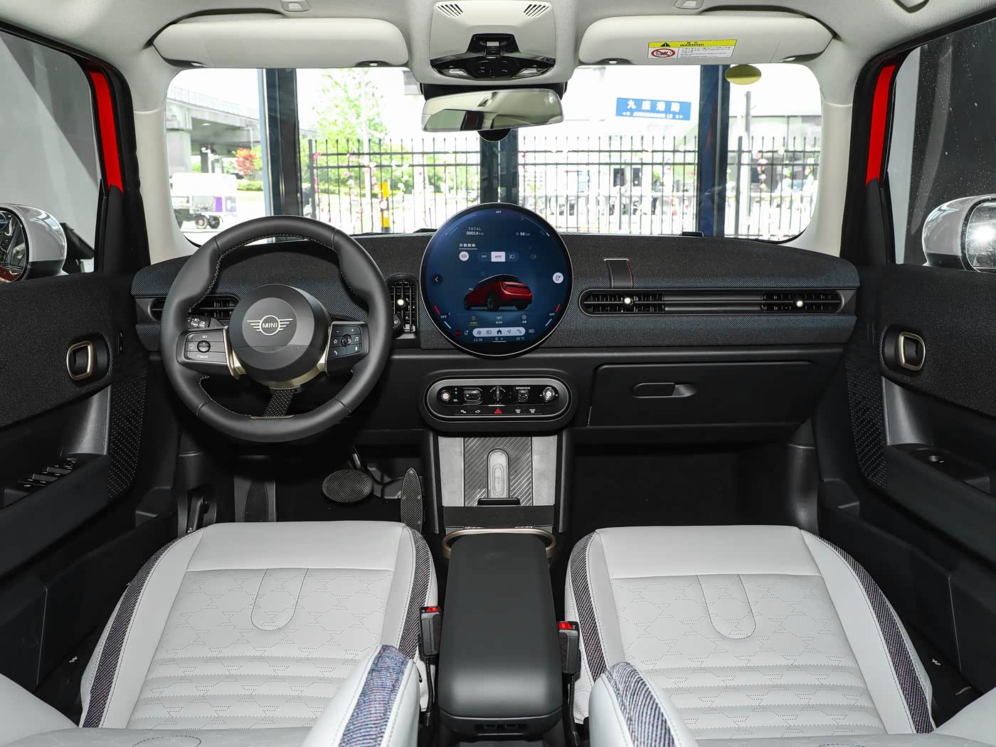 BMW MINI 2025