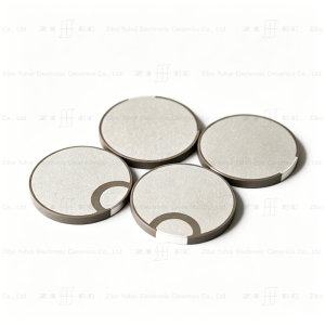 High Power Piezo Ceramic Disc 2MHz