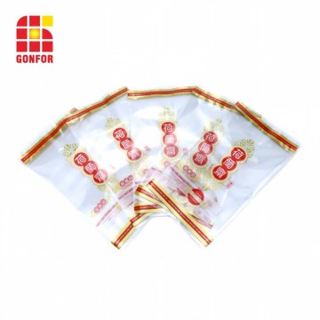 Aluminum Foil Light Barrier Middle Sealing Bag