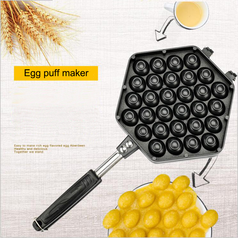QQ Egg Bubble Cake Baking Pan Mold Eggettes Iron Aluminum Hongkong Waffle Maker Mould Non-stick Coating DIY Muffins Plate