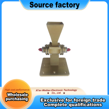 37-42GHz Septum Circular Polarized Horn Antenna