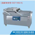 Bone-in Breast Vacuum Packing Machine