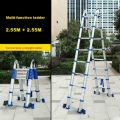 JJS511 High-quality Thick Aluminum Alloy Multi-function Ladder Engineering Ladder Portable Household Folding Ladder(2.55M+2.55M)