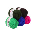5PCS Acrylic Line Crochet Diy Medium Thick Cushion Doll Hook Shoes Line Wool Crochet Yarn Alize Puffi Пряжа Нитки Для Вязания#T2