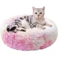 https://www.bossgoo.com/product-detail/cat-bed-round-cushion-and-sofa-63255555.html