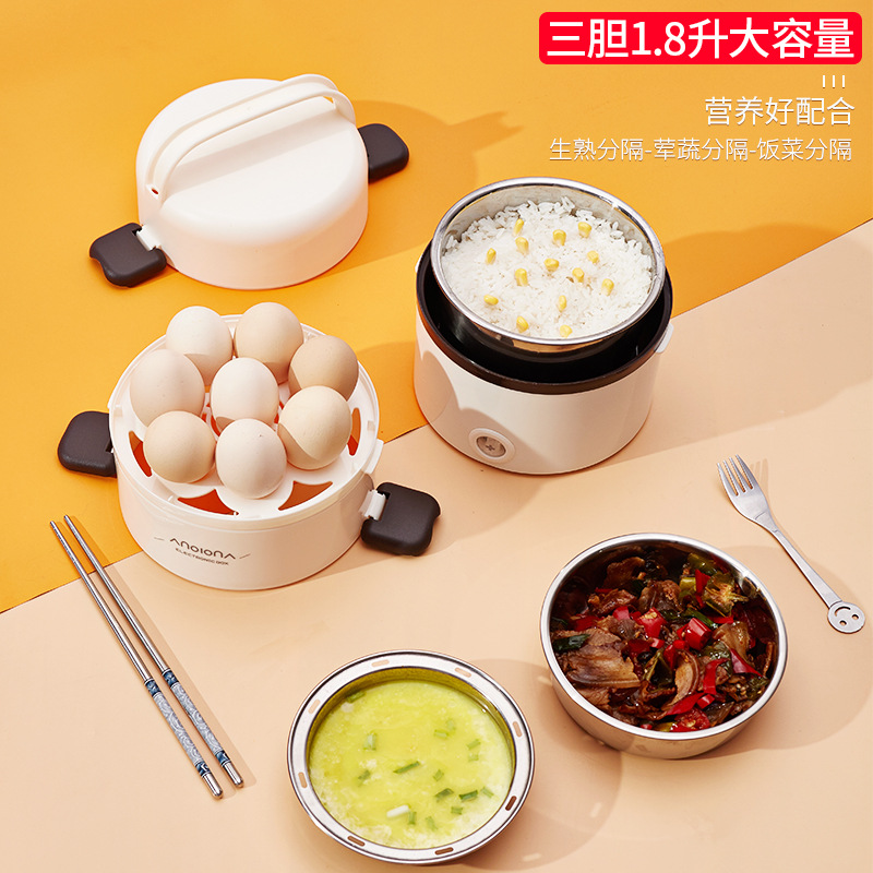 1.8L Mini Stainless Steel 3 Layers Electric Rice Cooker Steamer Portable Meal Thermal Heating Lunch Box Food Container Warmer