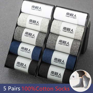 5 Pairs Men Socks Cotton long Socks Casual Summer Breathable Solid Color Men Black White Socks HOT SALE Male Business Socks