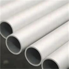 Alu Pipe Industrial aluminum profile aluminum alloy