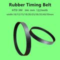 5 Pieces HTD 3M 366mm 3M 366 Rubber Timing belt, 122 teeth, width 10 12 15 18 20mm, Arc tooth Industrial belt Transmission belt