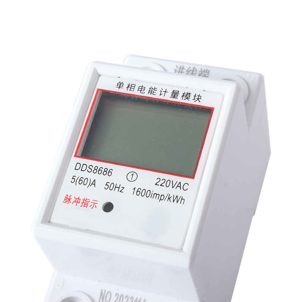 Single Phase Two Wire LCD Digital Display Wattmeter Power Consumption Energy Electric Meter kWh AC 220V 50Hz Electric Din Rail