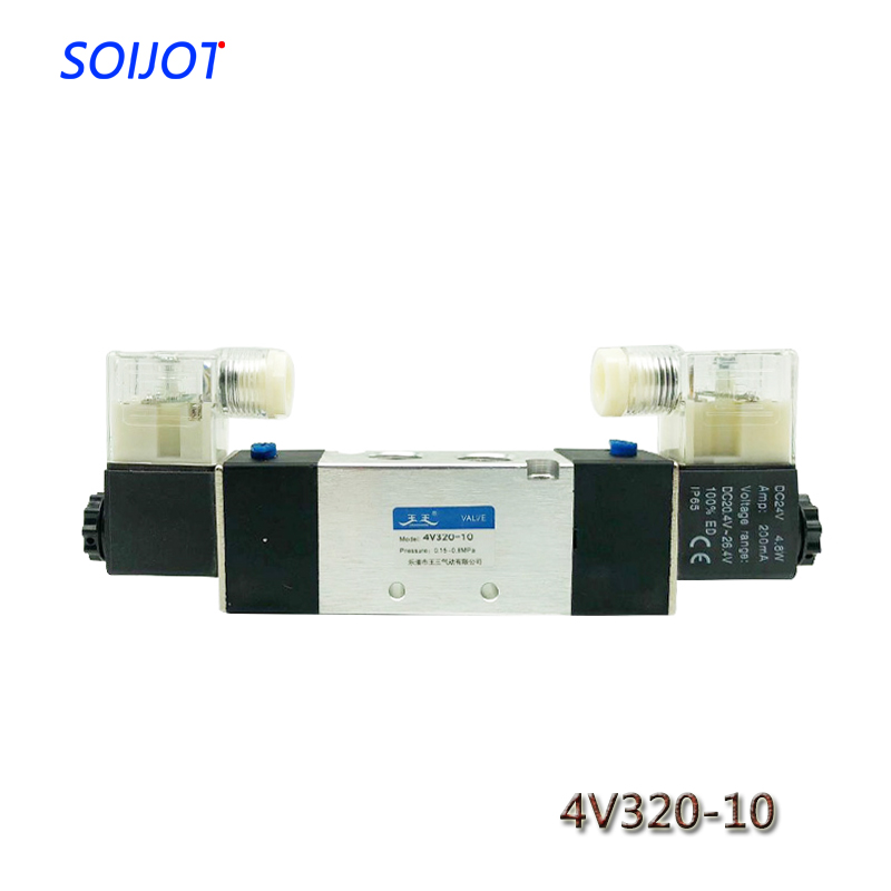 4V320-08 /4V320-10 DC 12V 24V 110V 220V 3/8" BSPT 2 Position 5 Ways Pneumatic Solenoid Valve