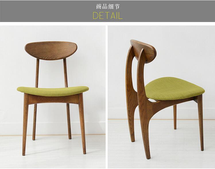 Top quality Soild wood dining chair Hotel Chairs